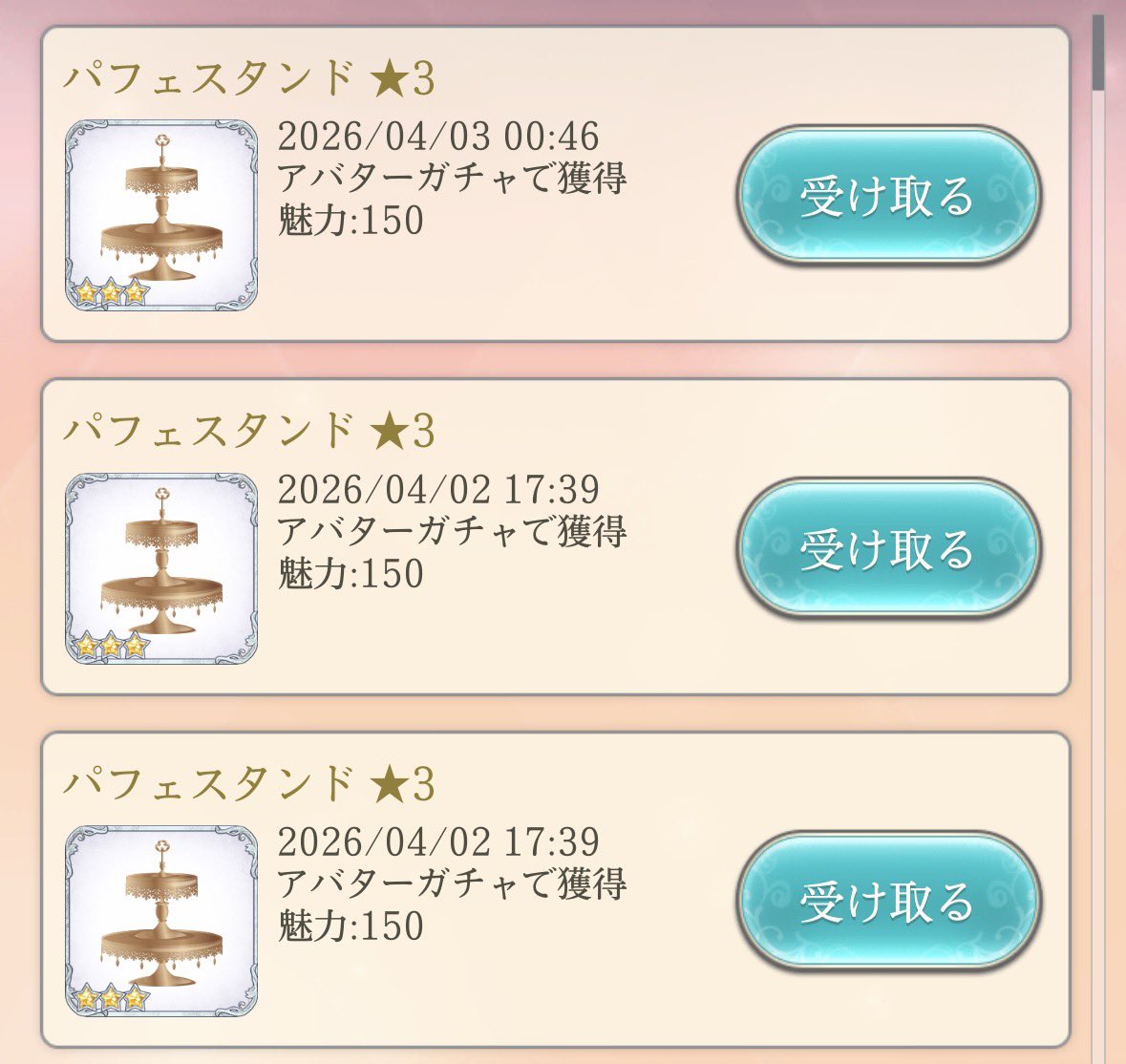 𝓶𝓲𝔃𝓮𝓻𝓪🍺❄️ tweet media