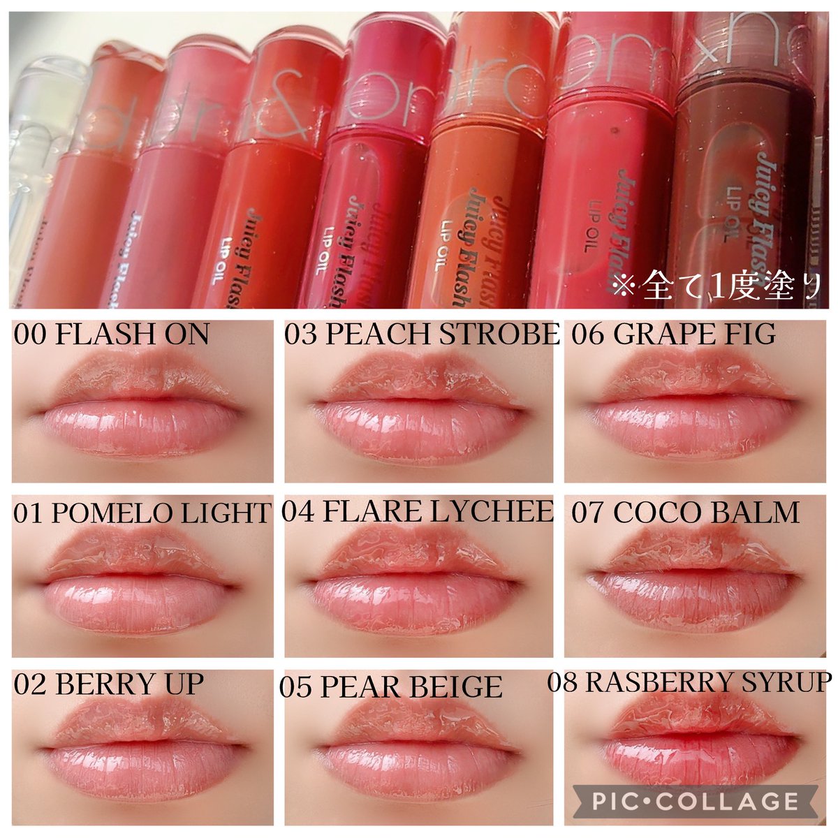 うめこ🐰 tweet media