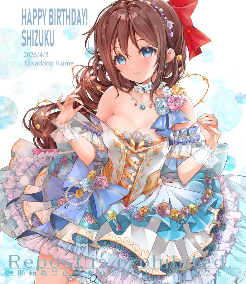 楼くめ 5月スパコミ参加予定 tweet media