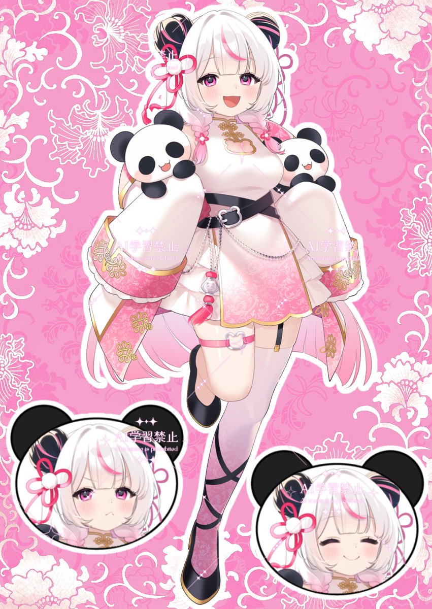 熊猫らんらん🐼🎀🗝 tweet media