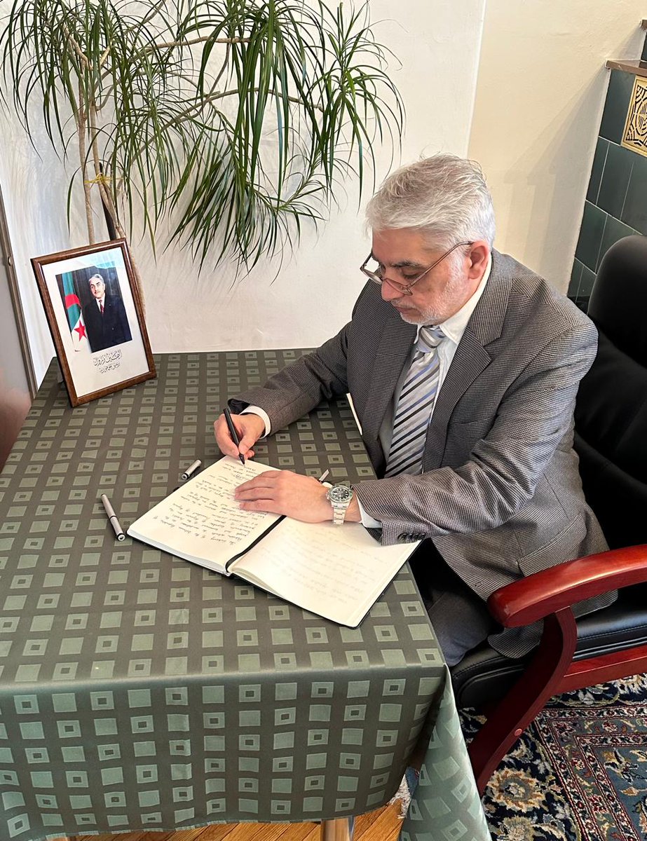 Pakistan Embassy Czech Republic tweet media