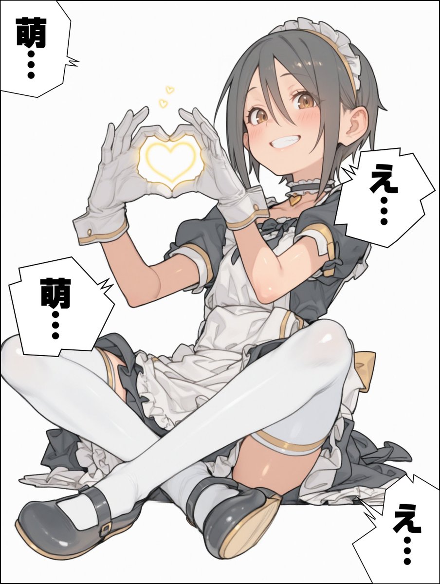 てんねん tweet media