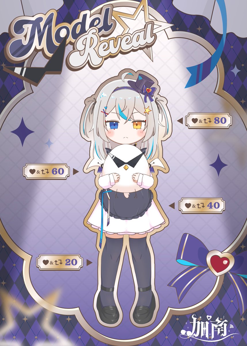 👾加南カナン🦜 tweet media