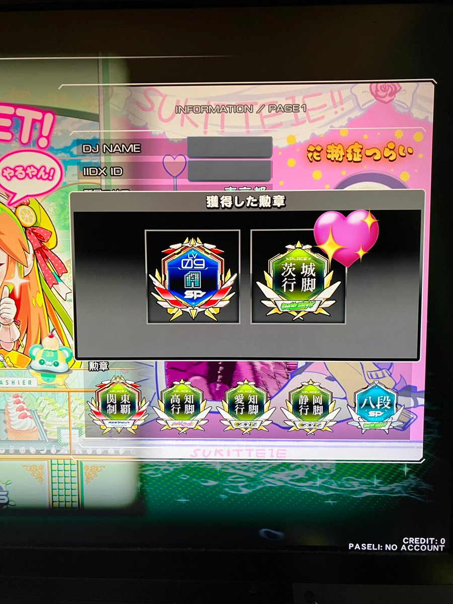 まつり tweet media