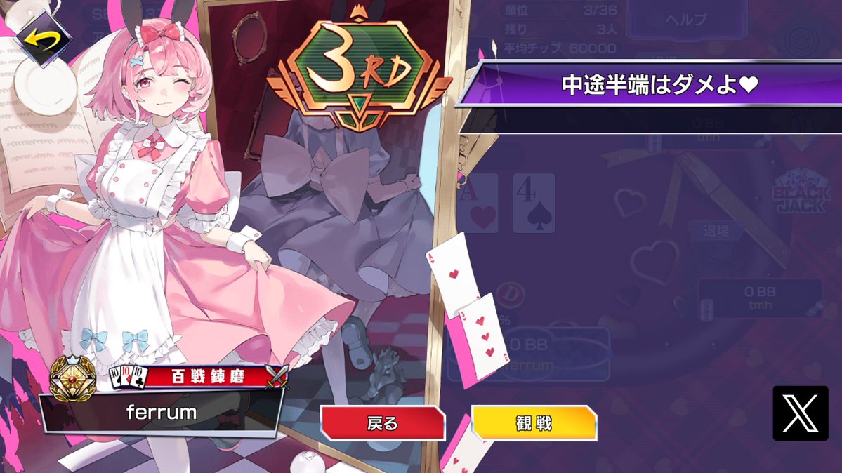 Felis / fe7is 🐈🐾 tweet media