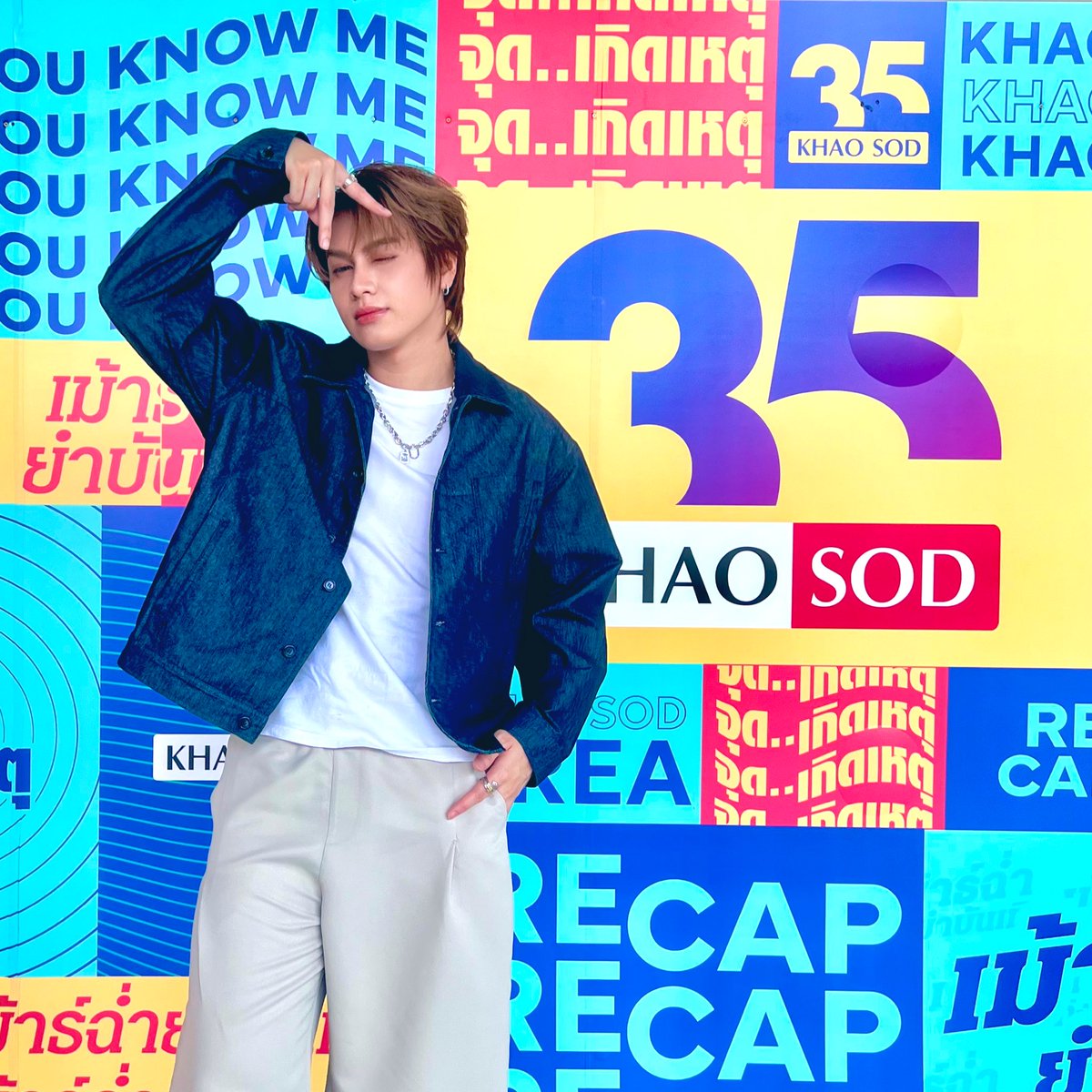 GRAND IVORY RECORD tweet media