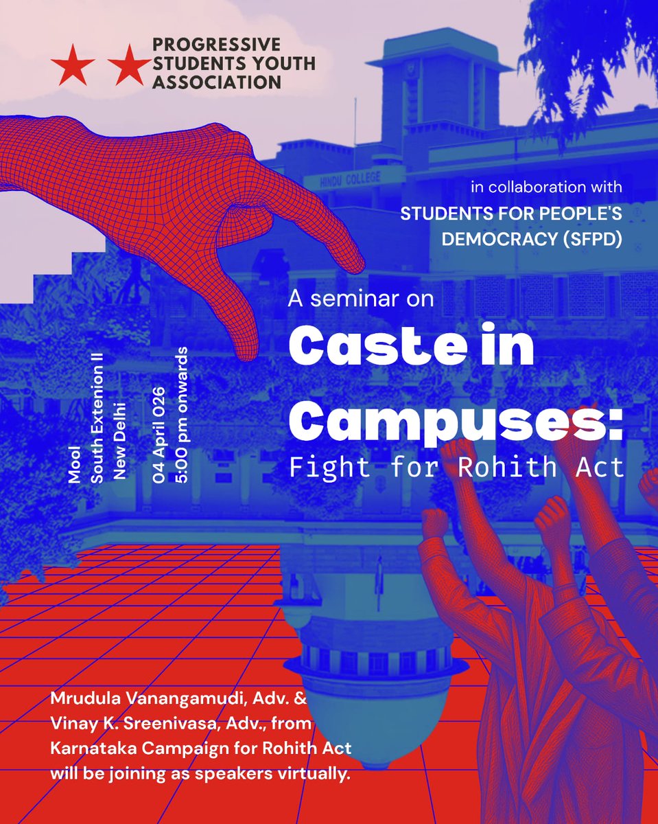 Campaign for Rohith Act tweet media