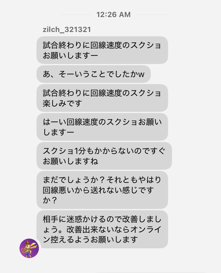 富山 富山 tweet media
