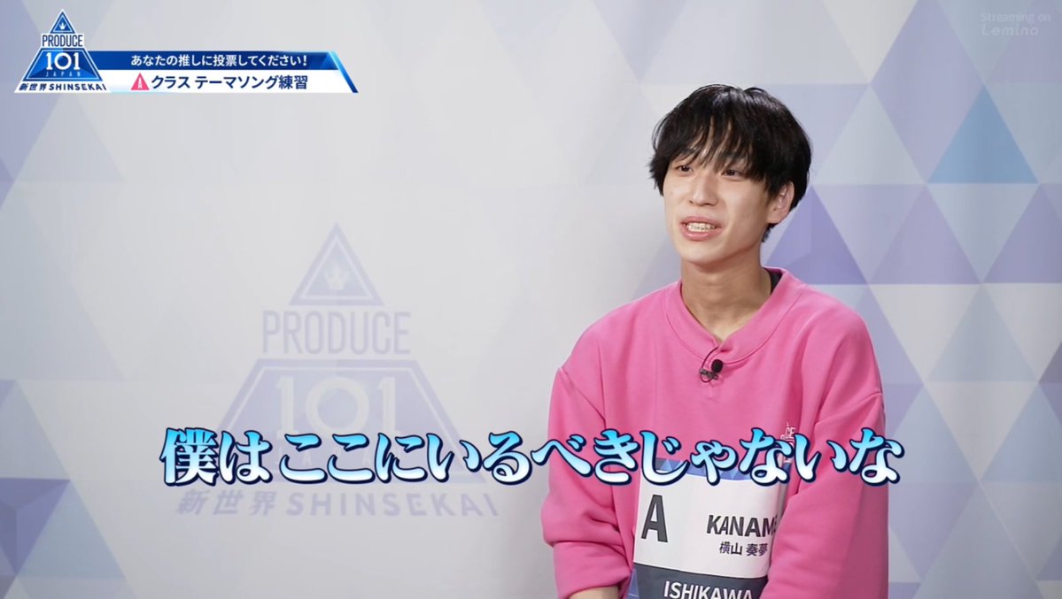 ぽみゅ tweet media