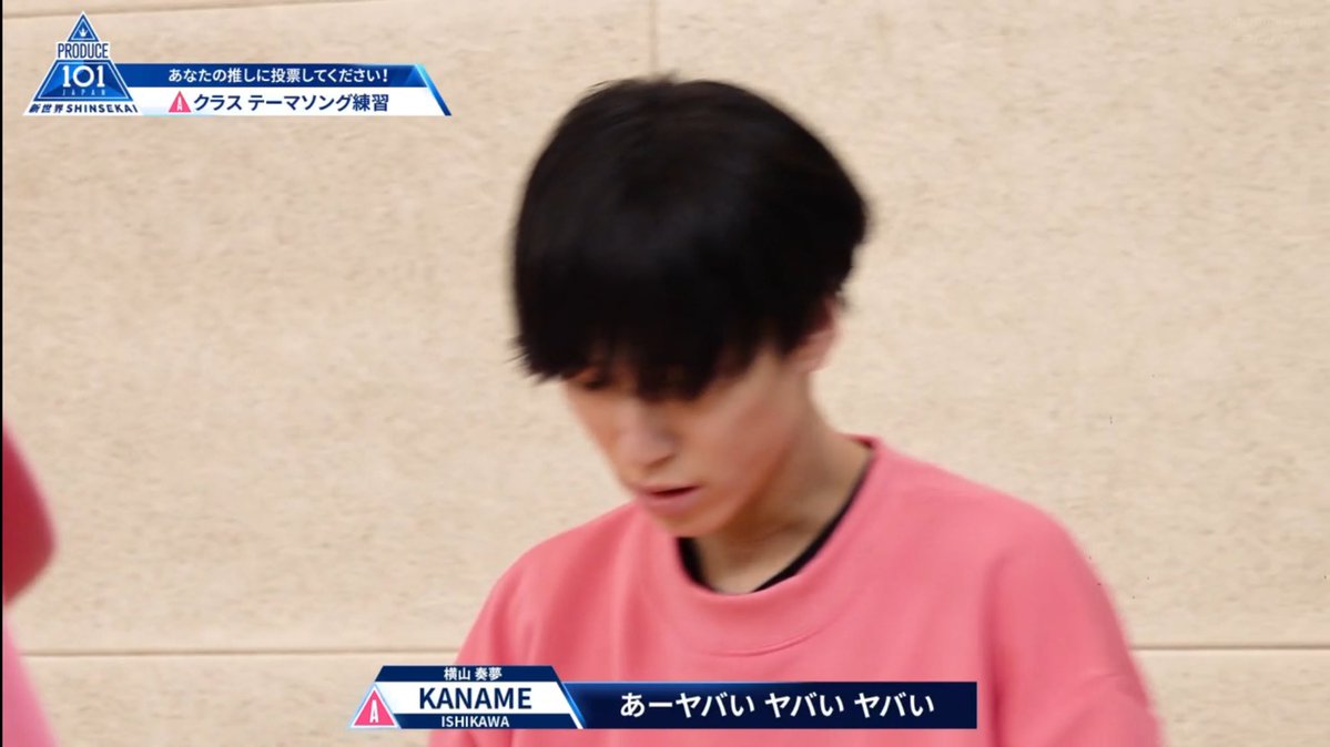 ぽみゅ tweet media