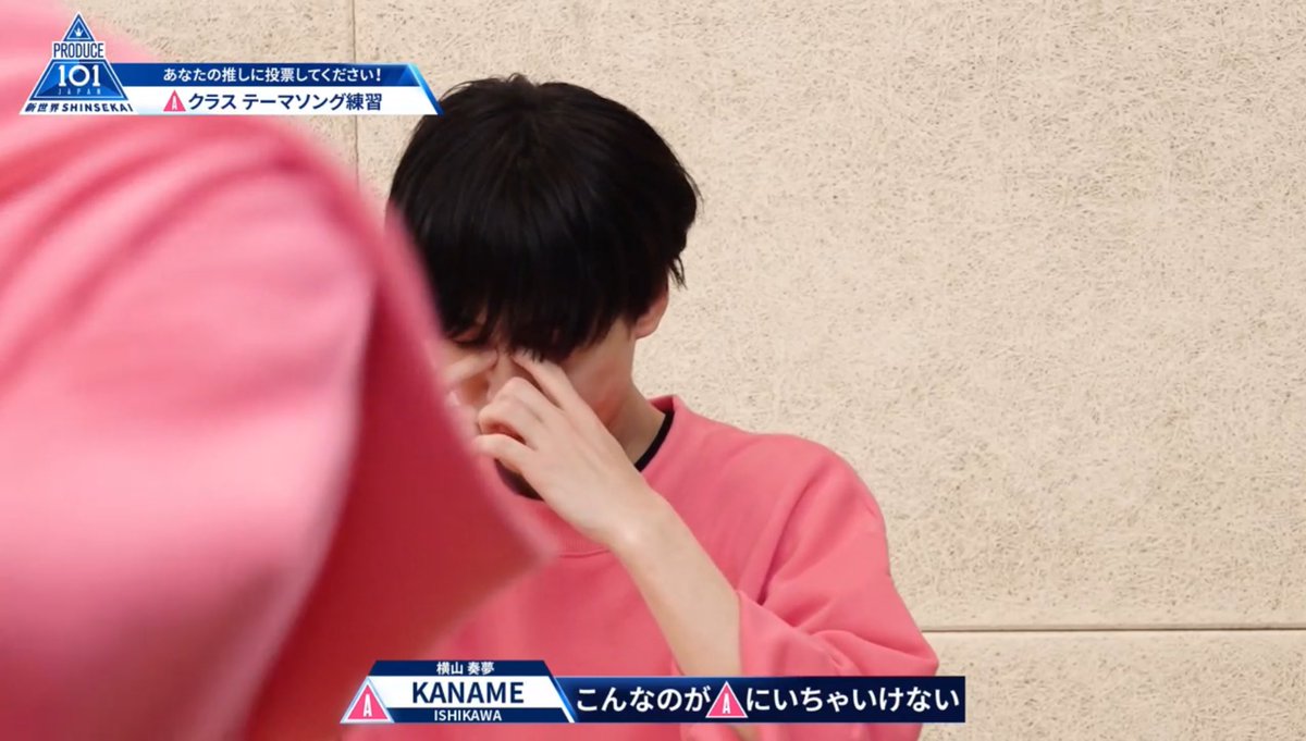 ぽみゅ tweet media