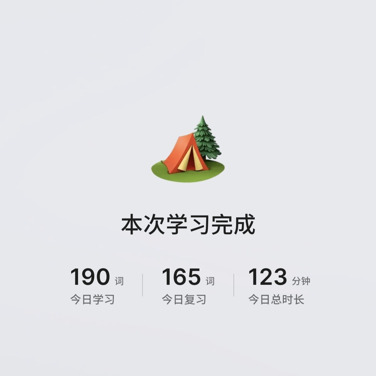 Azd01678560's tweet photo. 感觉最近日子过得太惨了，竟然已经到了感觉背单词是一件很快乐的事情...其实还想背，但是想到我的不背单词明天已经三百个单词的债要还(T＿T) https://t.co/D8Yjw7UPC5