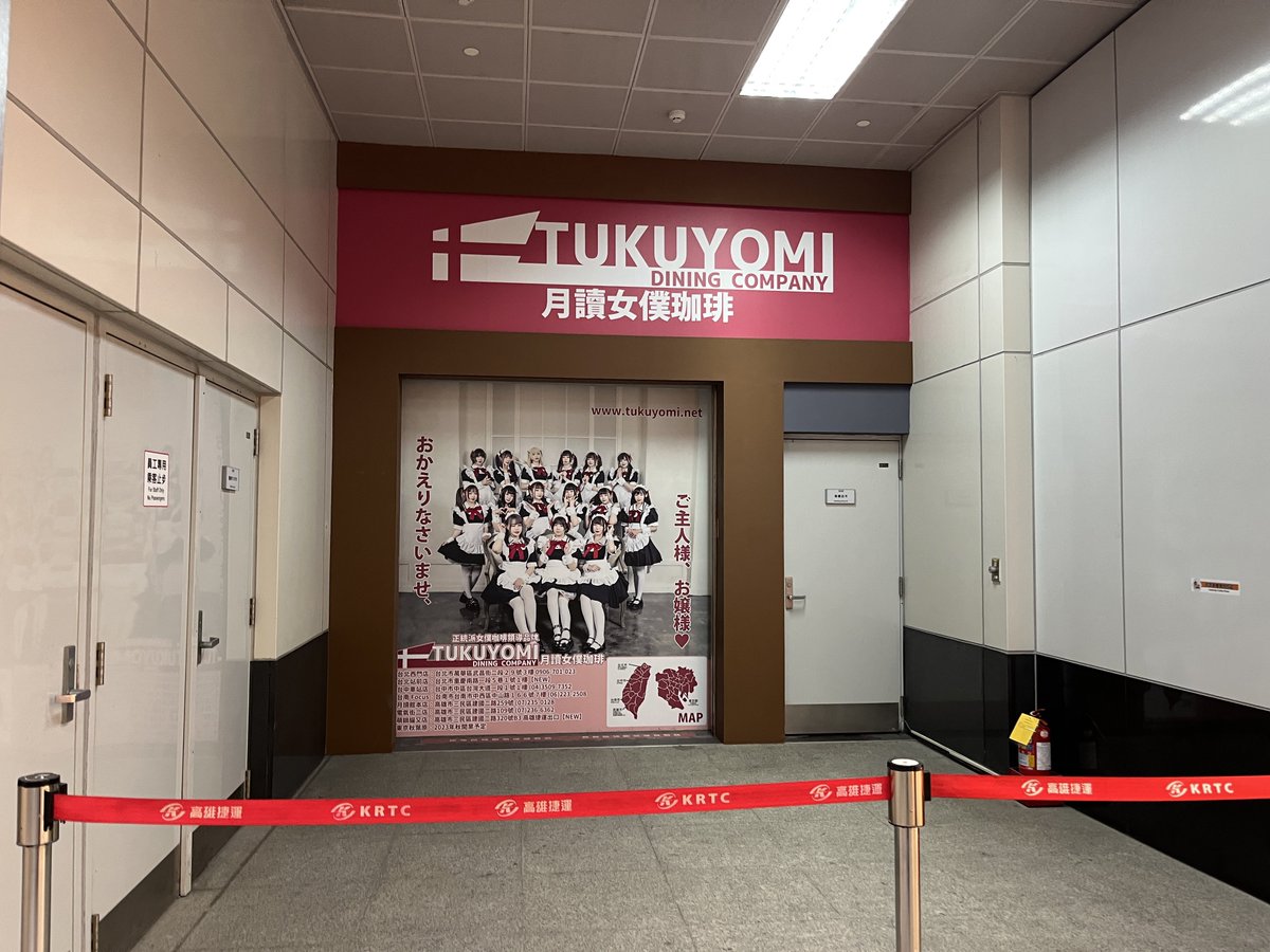 よわどら🍀🌈🎵 tweet media