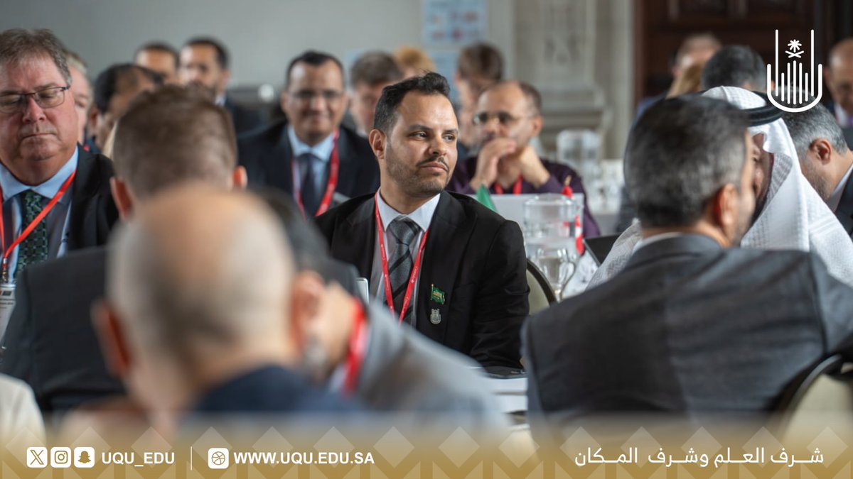 جامعة أم القرى tweet media