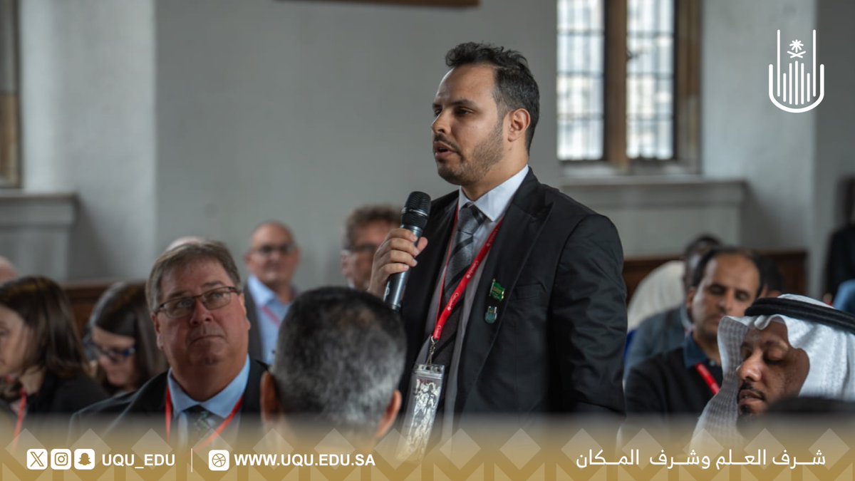 جامعة أم القرى tweet media