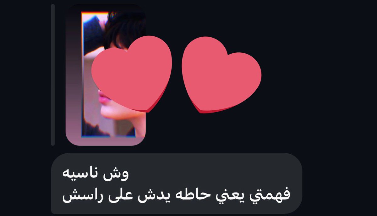 كابوس tweet media