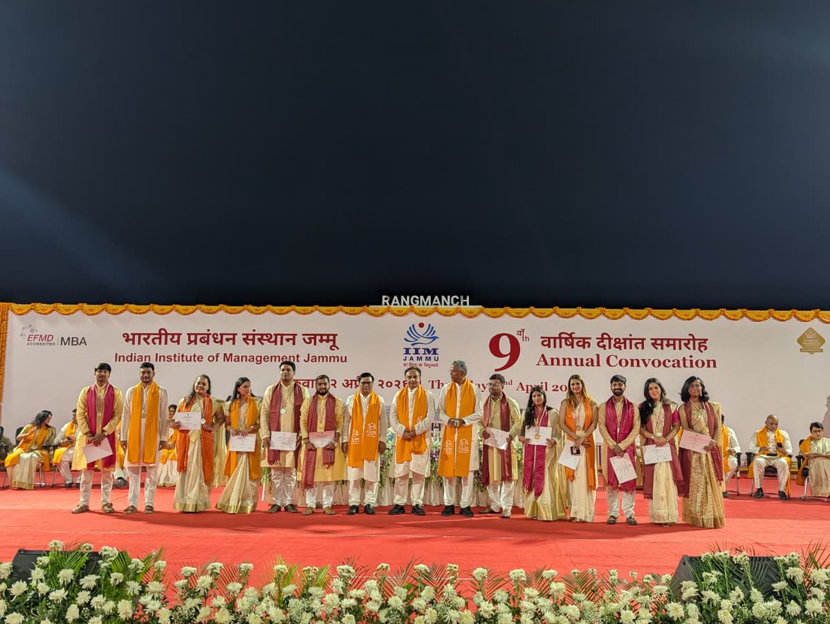 IIM Jammu tweet media