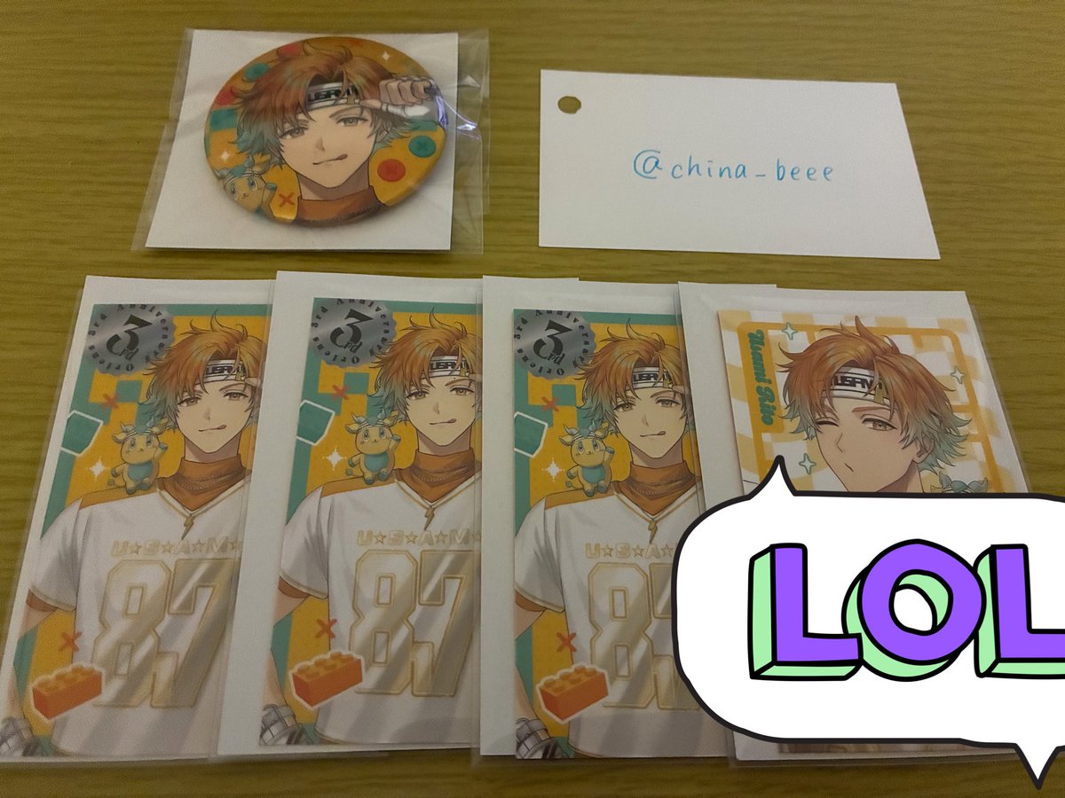 ちな@交換垢 tweet media