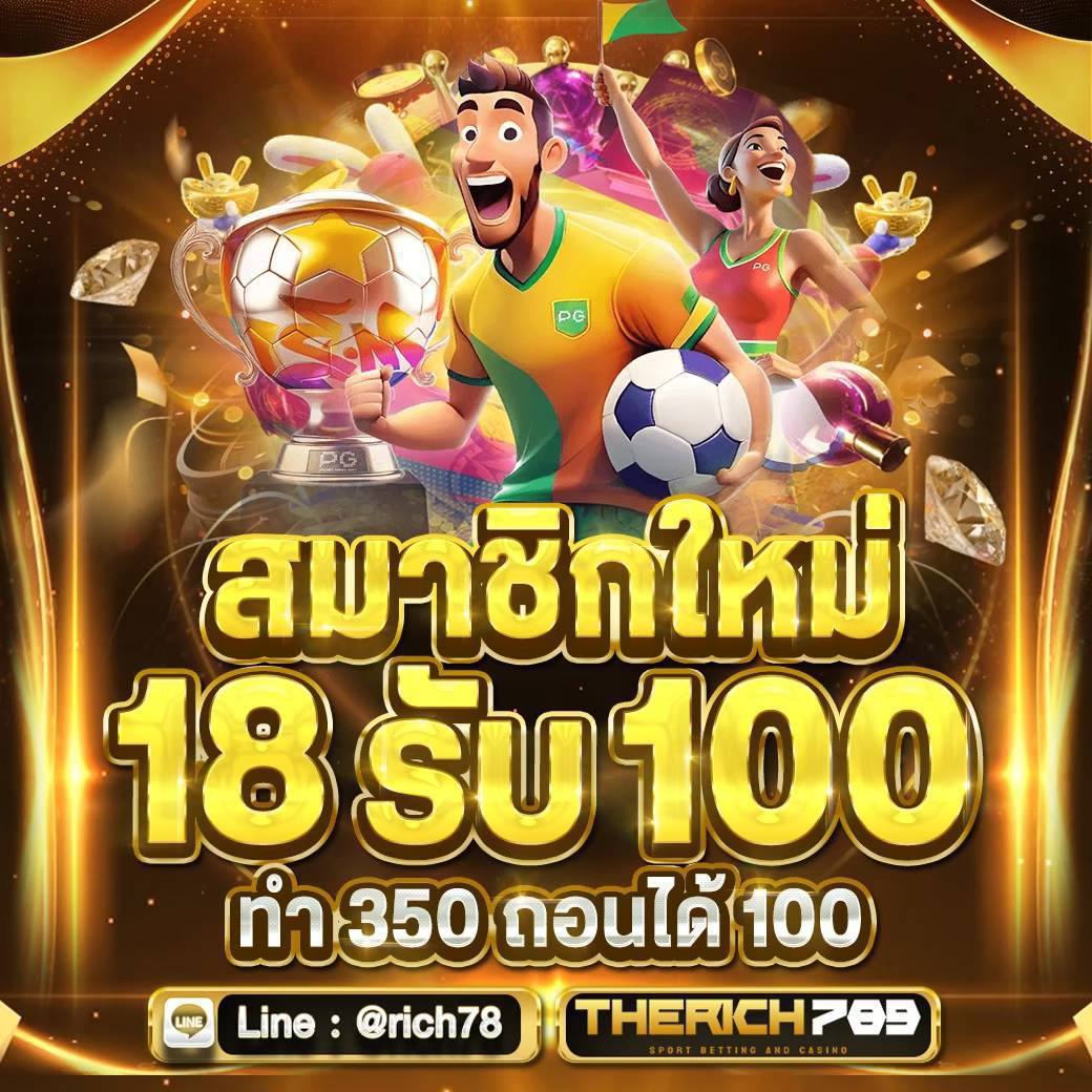 🈴บักโด้ เบี้ยวเครดิต💸💸 tweet media