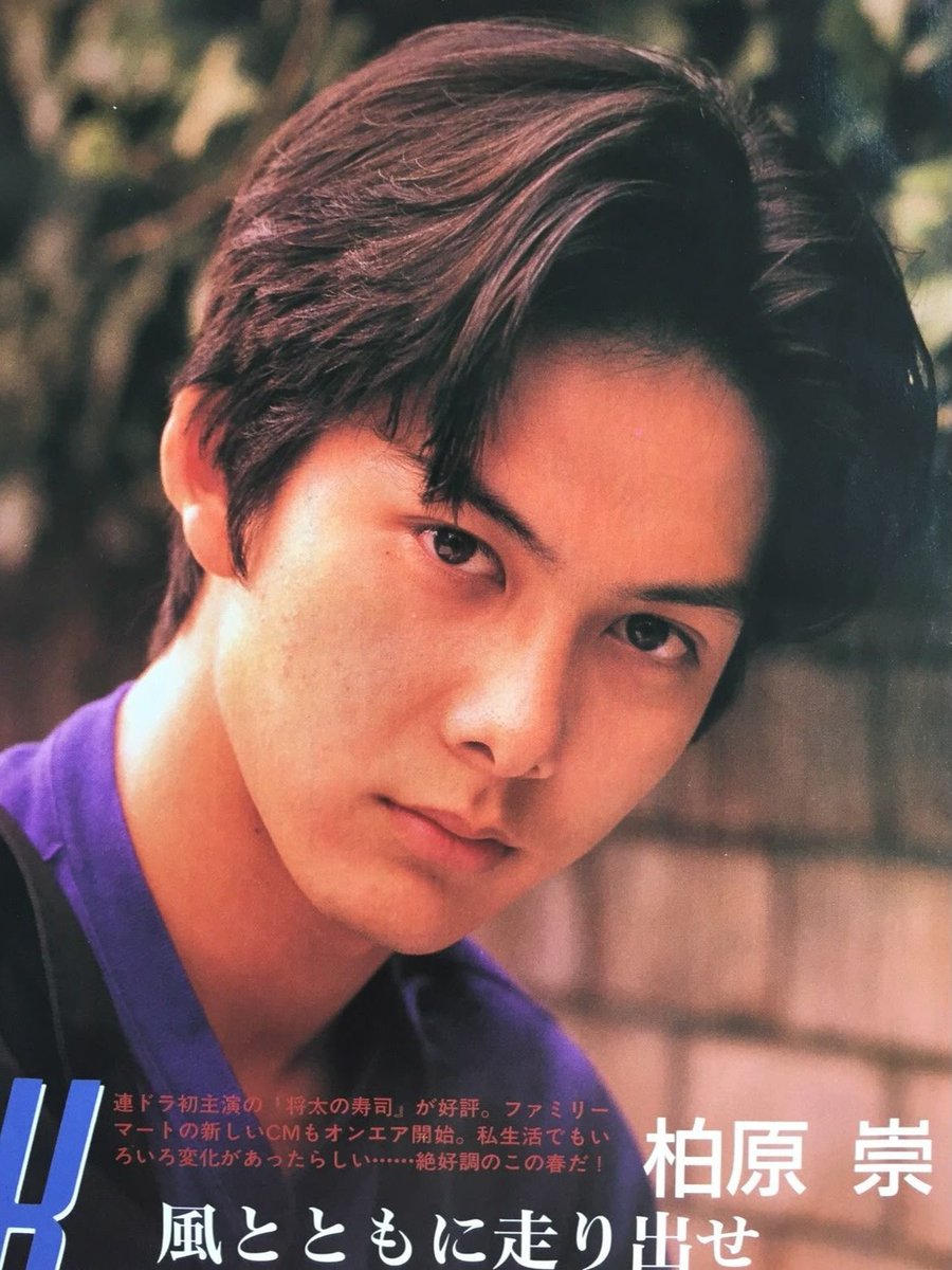 jdrama menfess🍃 tweet media