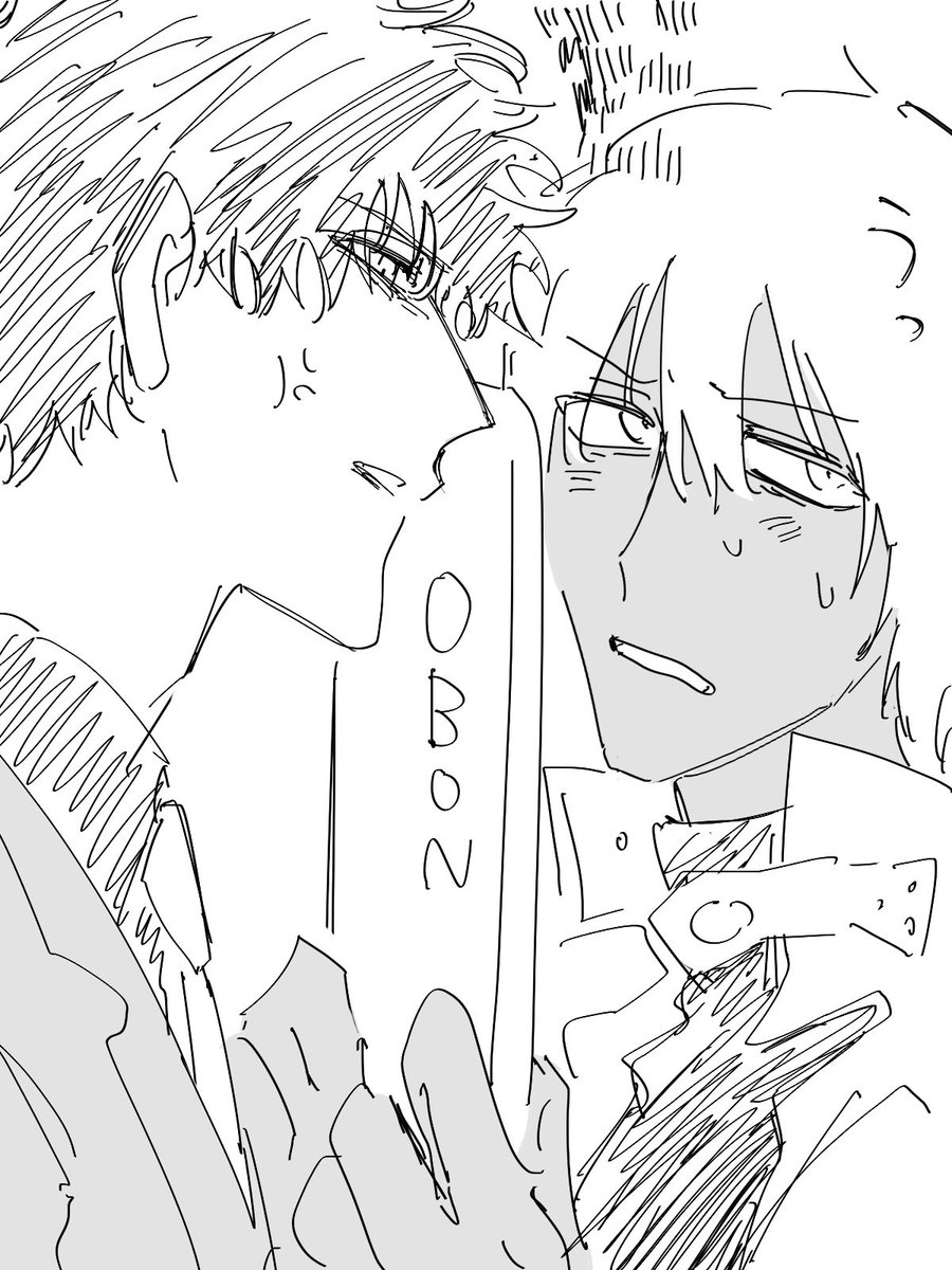 のひじ tweet media