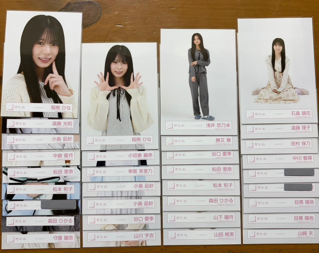 ゆうか tweet media