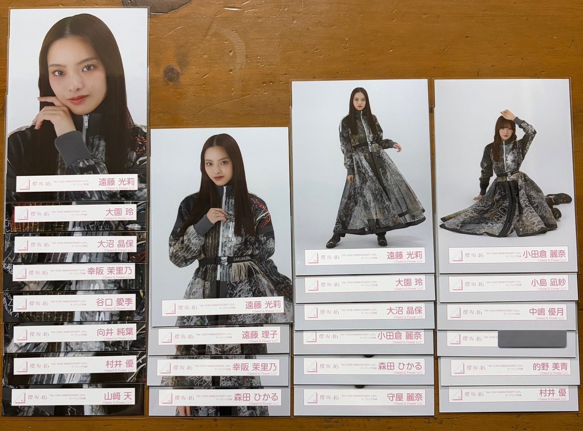 ゆうか tweet media