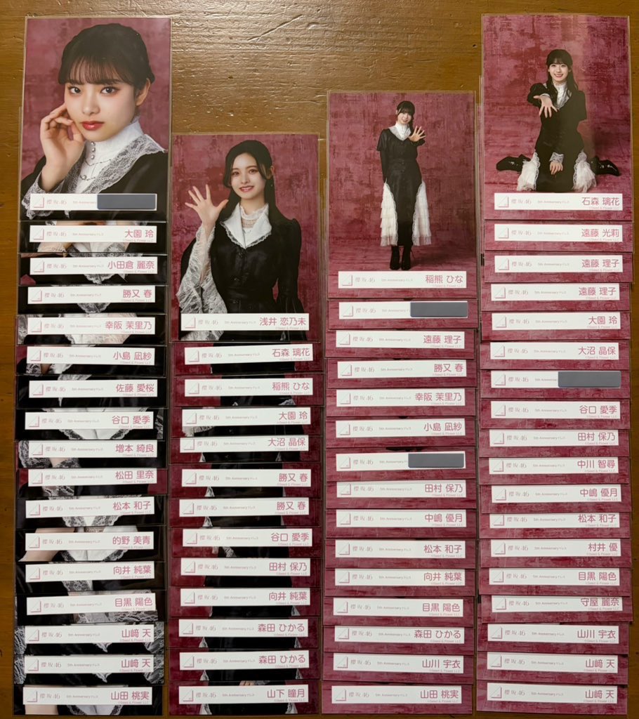 ゆうか tweet media