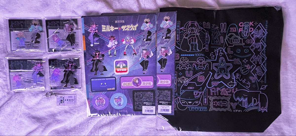 やみる tweet media