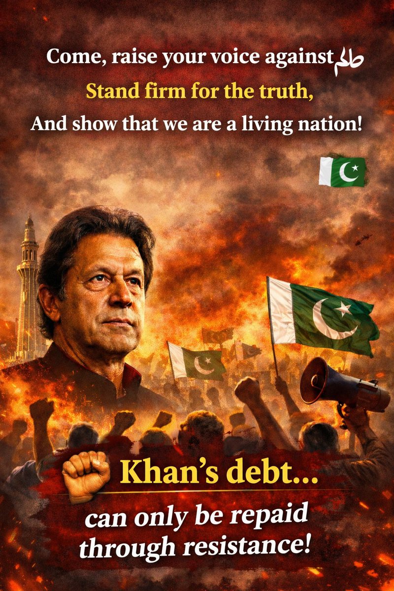 iamikfan tweet media