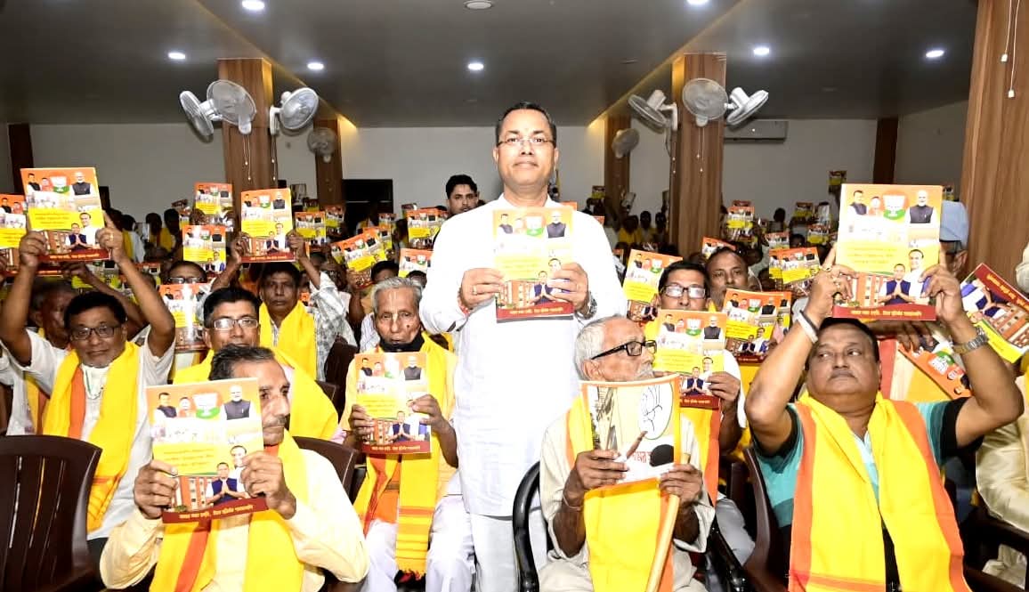 Krishnendu Paul tweet media