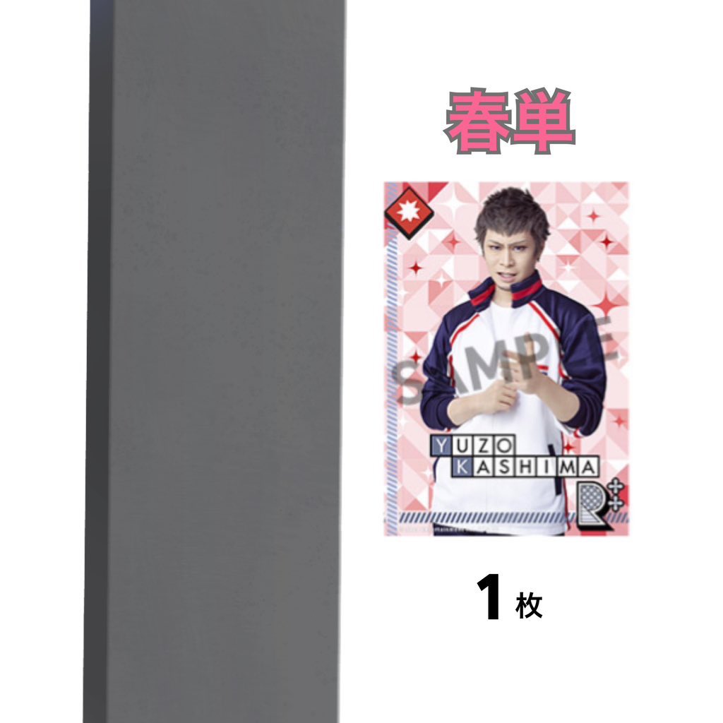 れー@固定ツイご一読お願いします tweet media