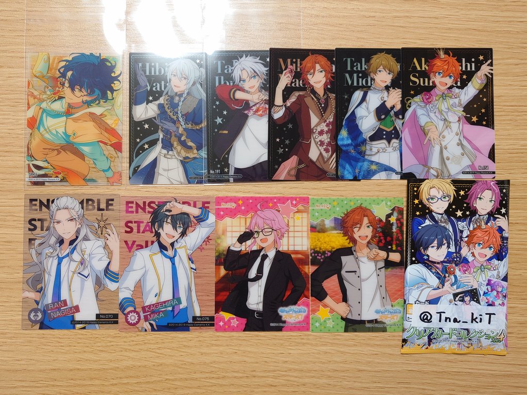 なき@取引垢 tweet media