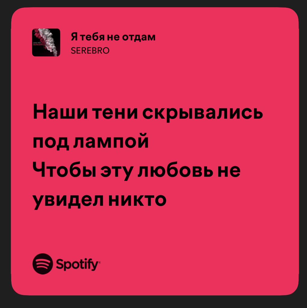VIT tweet media