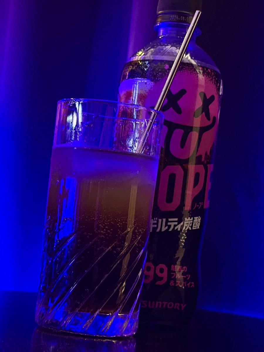 ℤ .🐾 tweet media