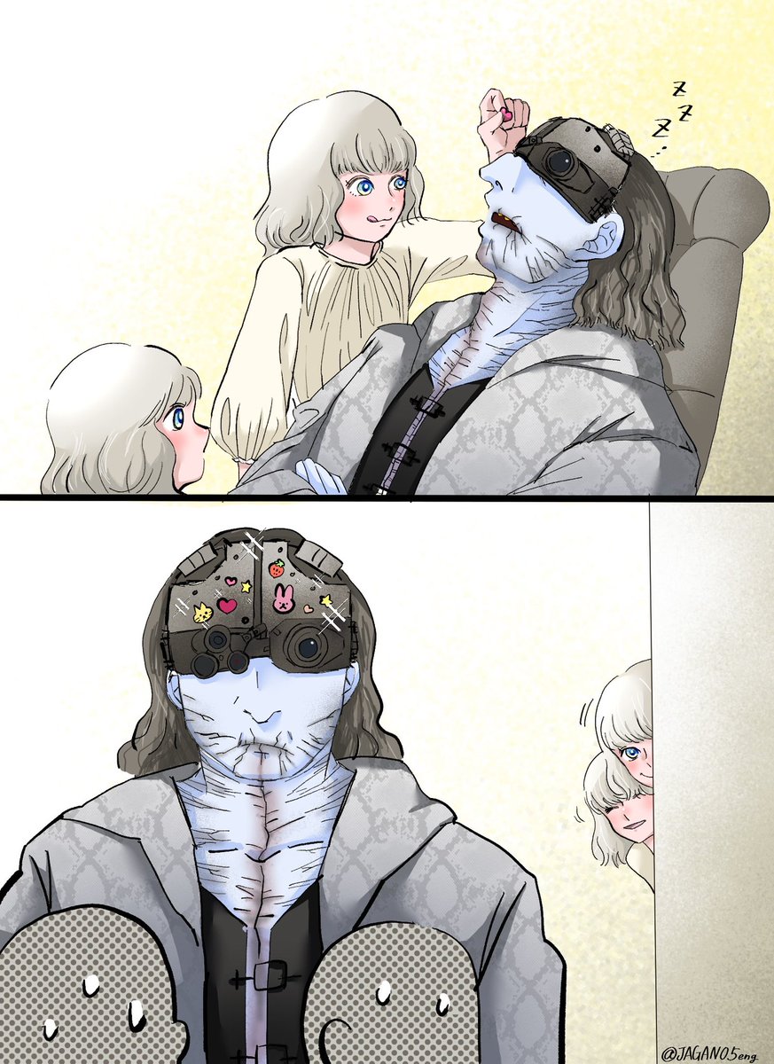 じゃがの tweet media