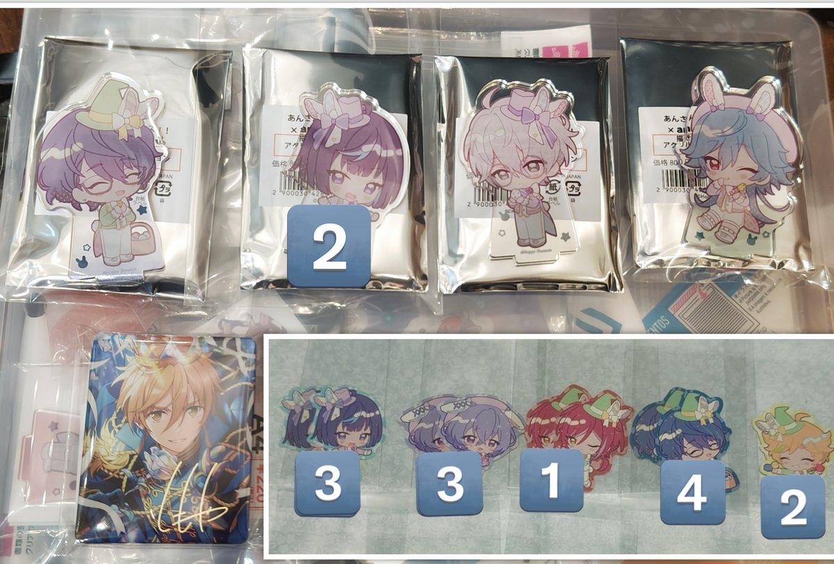 りおん♞手渡しもツイフィ確認して下さい tweet media