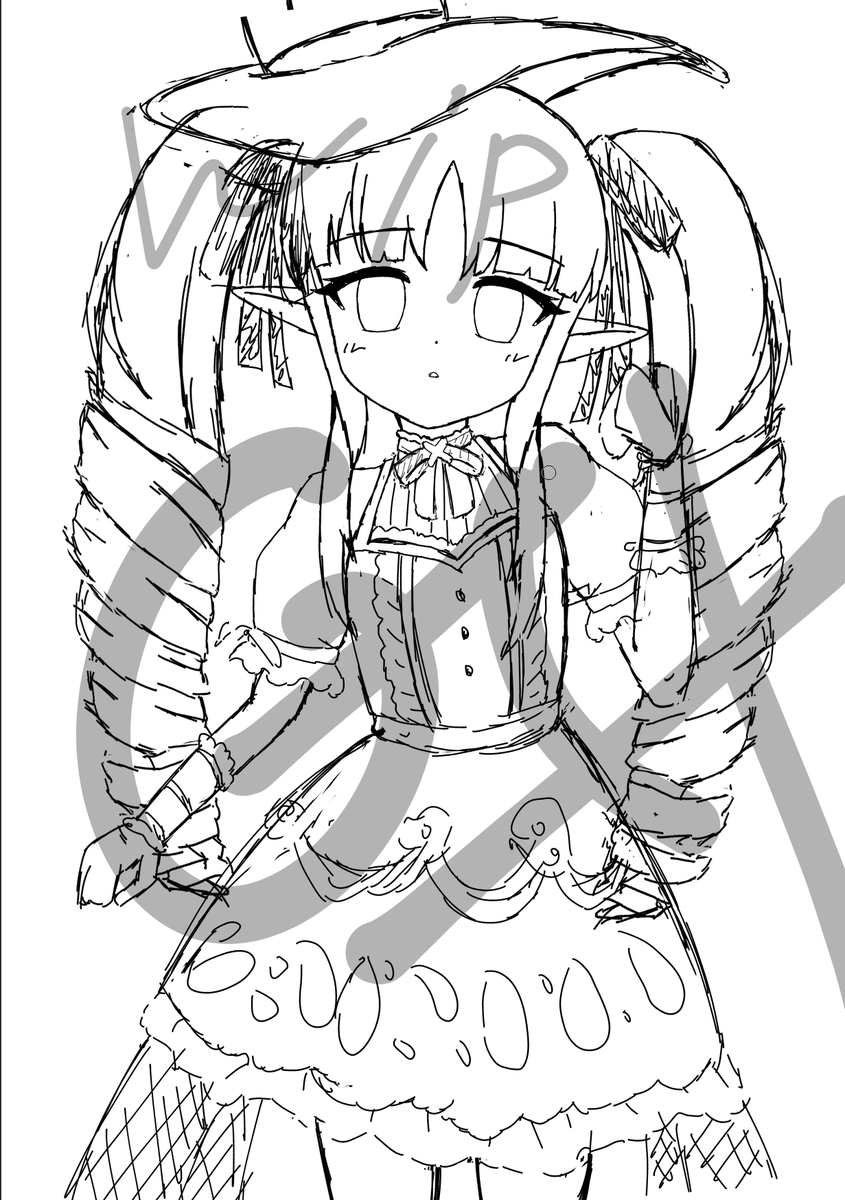 むずかしい「 