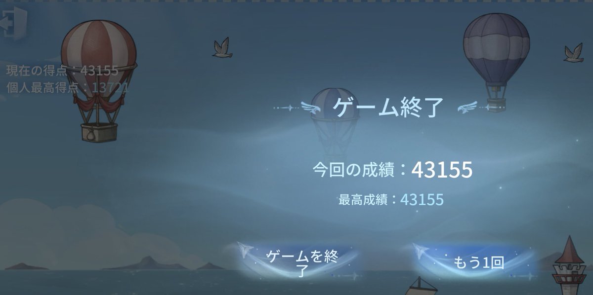 はぁちょん tweet media