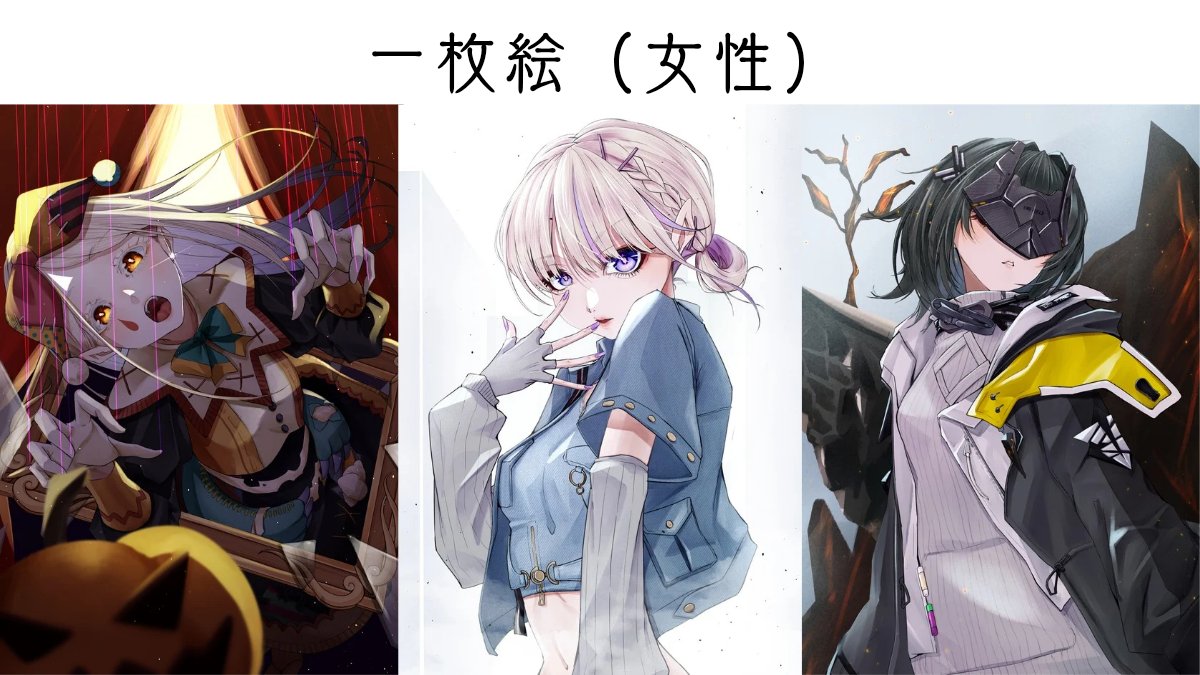 kalin_note@skeb募集中 tweet media