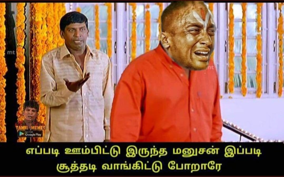 ⚓தீனா⛓️𝘿𝙄𝙉𝙀𝙎𝙃👺 tweet media