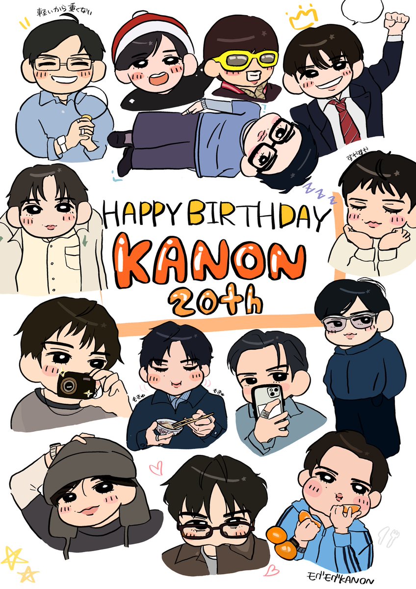 さぼてん💫 tweet media