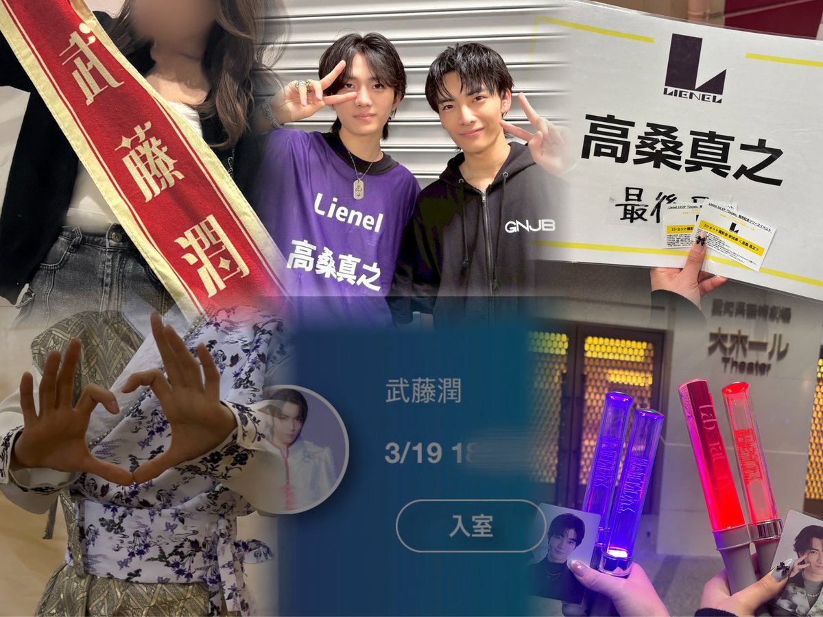 🍒💫 tweet media