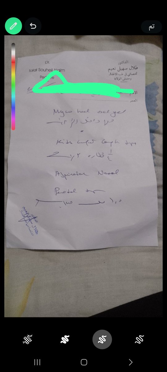 Nadine202024 tweet media