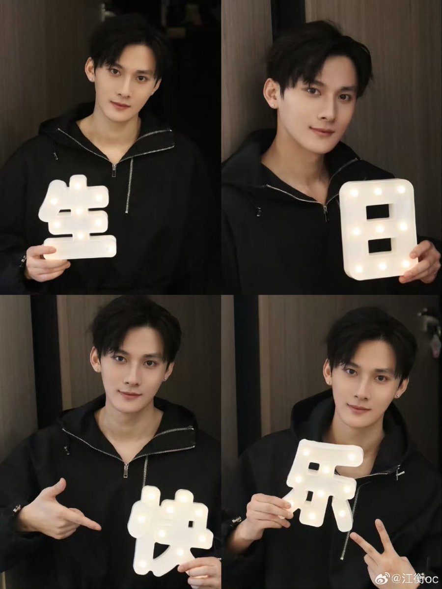 🌱화예 tweet media