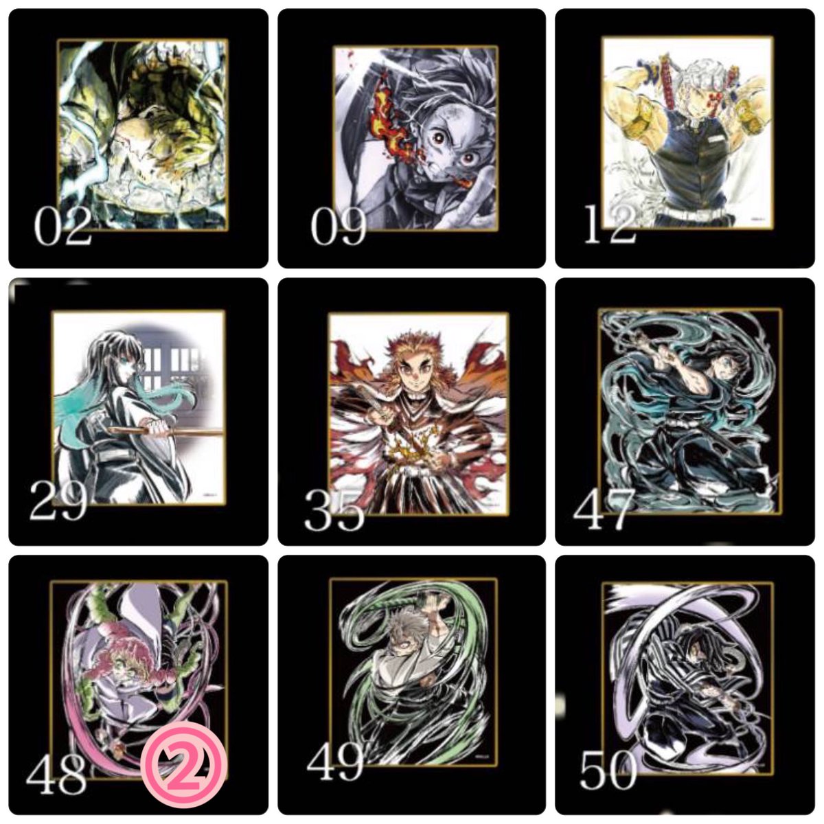 ぴーまん@取引きアカウント tweet media