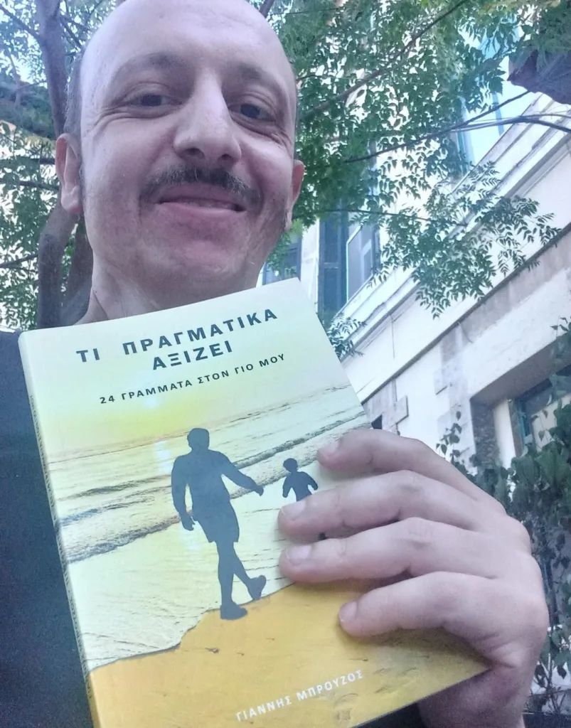 Ξεπεσμένος rtιστας tweet media