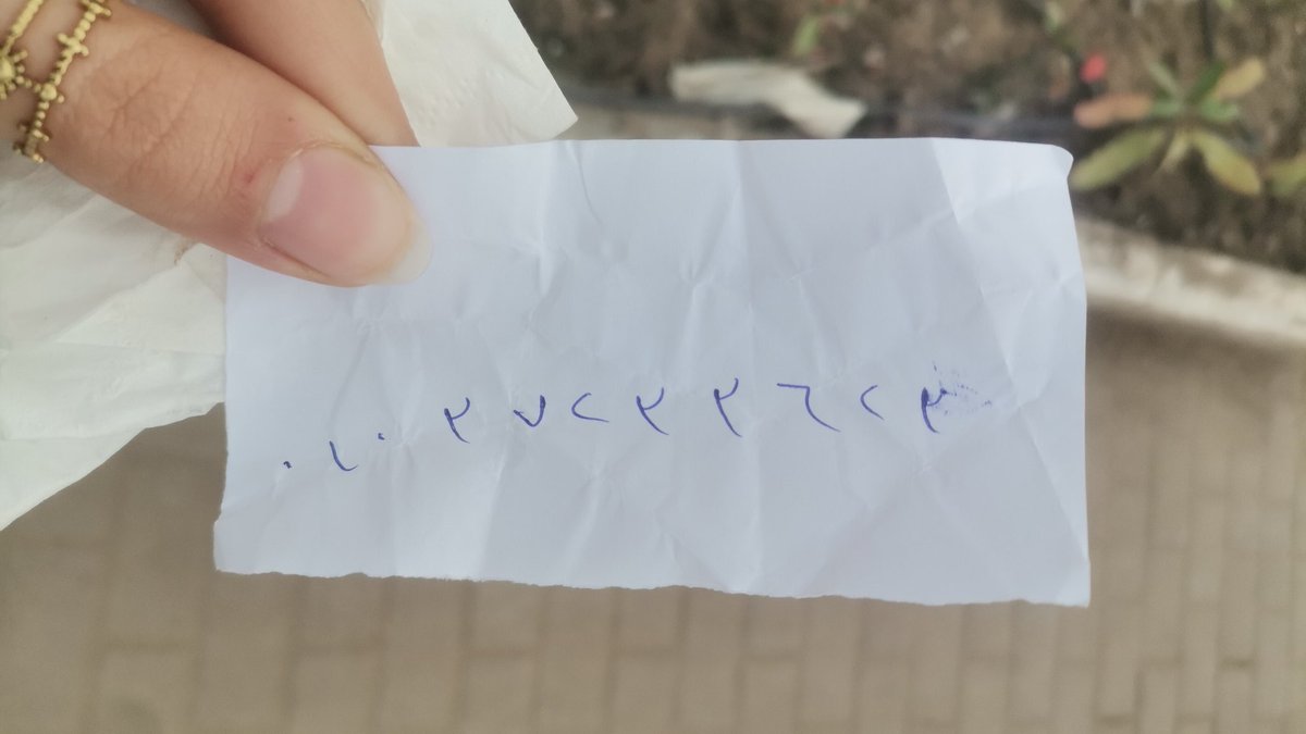 Dr. MattWoman tweet media