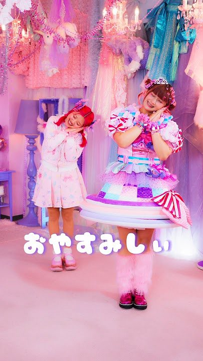 あのyel tweet media