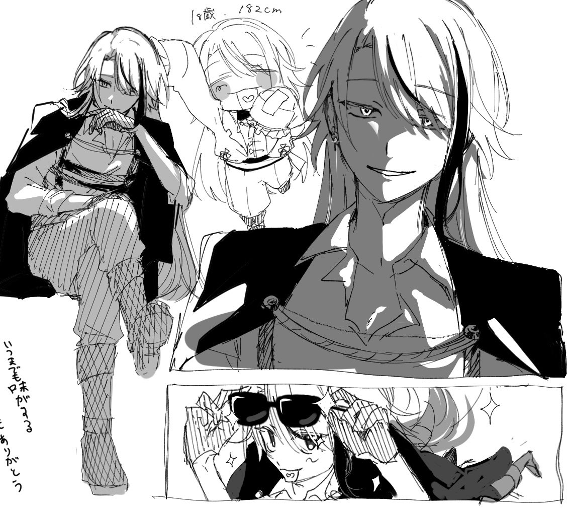 おすたろ tweet media